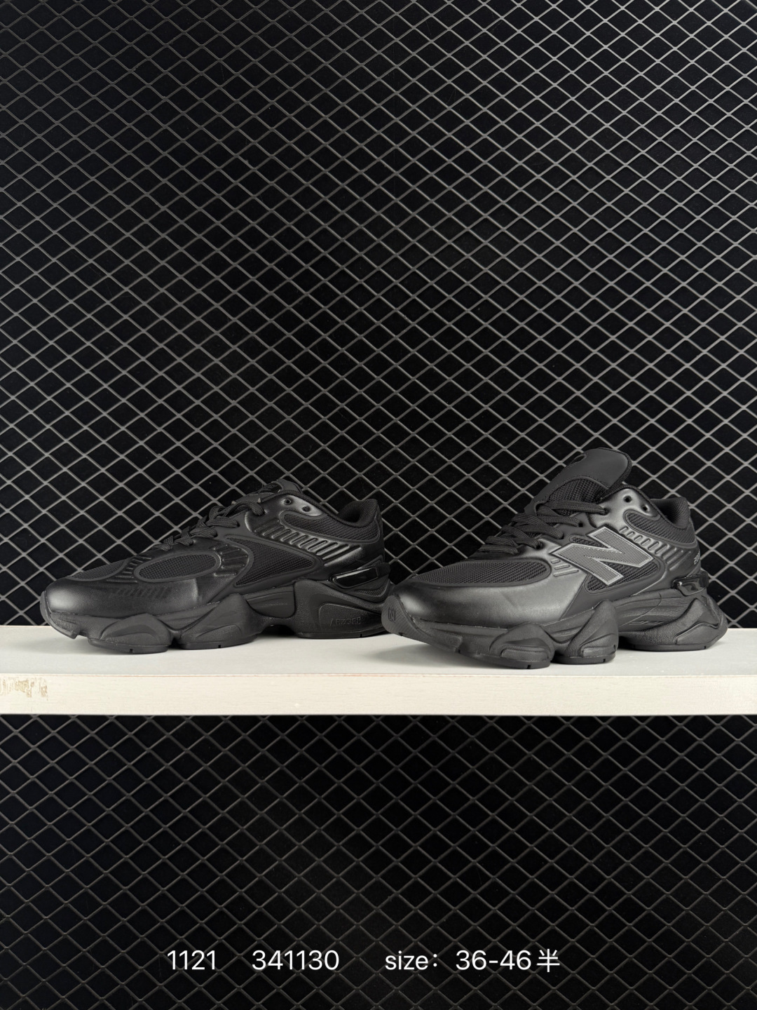 New Balance 2000 NB2000